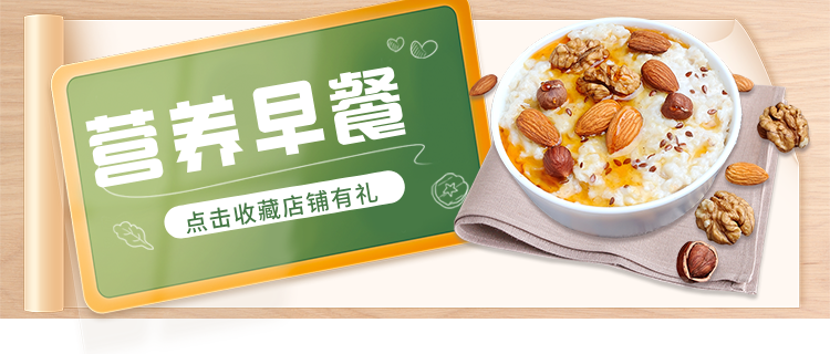 专业药房